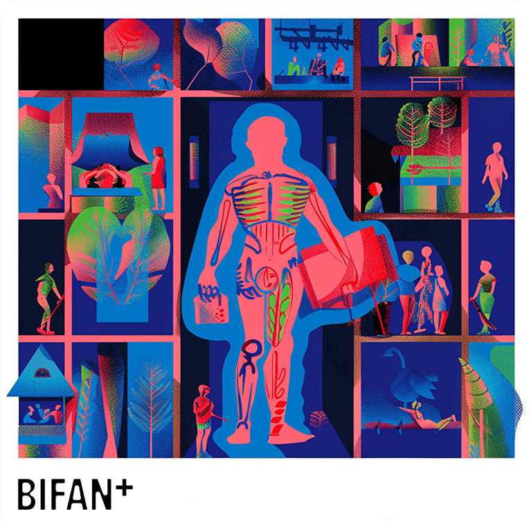 BIFAN+ AI ̹